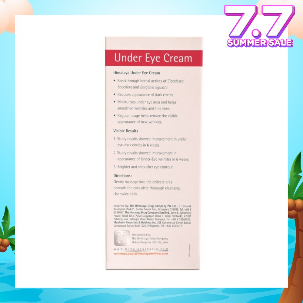Under Eye Cream 15ml (Expiry: Oct`2025)
