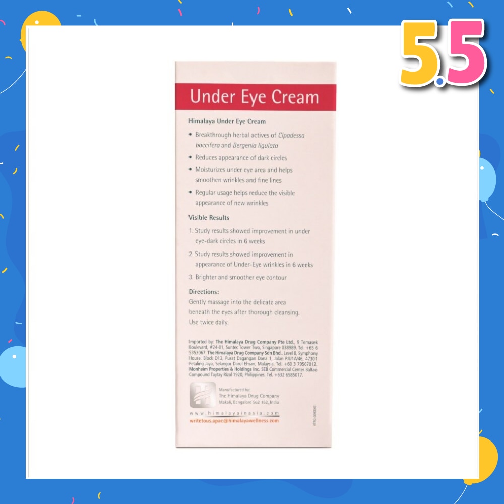 Under Eye Cream (Smoothen Wrinkles and Fine Lines) 15ml