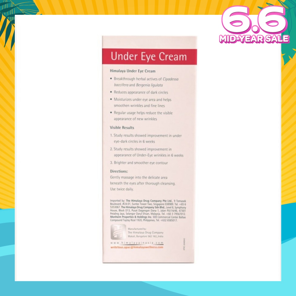 Under Eye Cream 15ml (Expiry: Oct`2025)