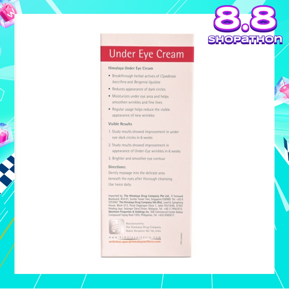 Under Eye Cream 15ml (Expiry: Oct`2025)