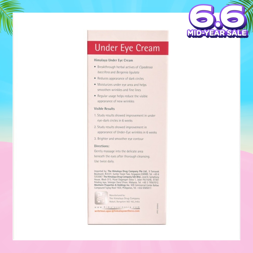 Under Eye Cream 15ml (Expiry: Oct`2025)