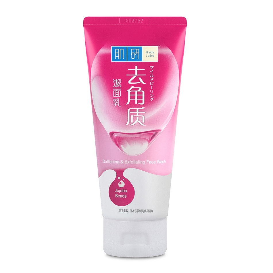 Softening & Exfoliating Face Wash 100g