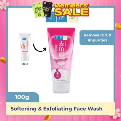HADA LABO Softening & Exfoliating Face Wash 100g