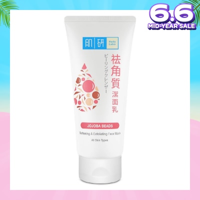 HADA LABO Softening & Exfoliating Face Wash (Polish Dead Cells + Remove Dirt & Impurities) 100g