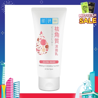 HADA LABO Softening & Exfoliating Face Wash (Polish Dead Cells + Remove Dirt & Impurities) 100g
