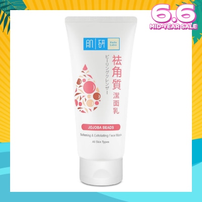 HADA LABO Softening & Exfoliating Face Wash (Polish Dead Cells + Remove Dirt & Impurities) 100g
