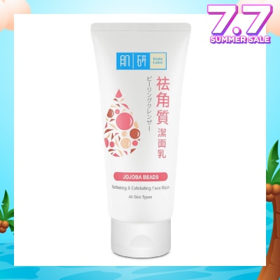 HADA LABO Softening & Exfoliating Face Wash (Polish Dead Cells + Remove Dirt & Impurities) 100g