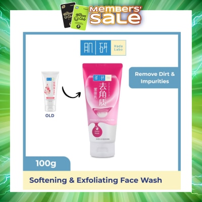HADA LABO - Softening & Exfoliating Face Wash 100g