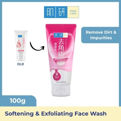 HADA LABO Softening & Exfoliating Face Wash (Polish Dead Cells + Remove Dirt & Impurities) 100g