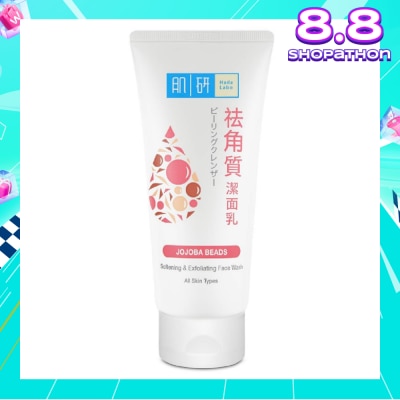 HADA LABO Softening & Exfoliating Face Wash (Polish Dead Cells + Remove Dirt & Impurities) 100g