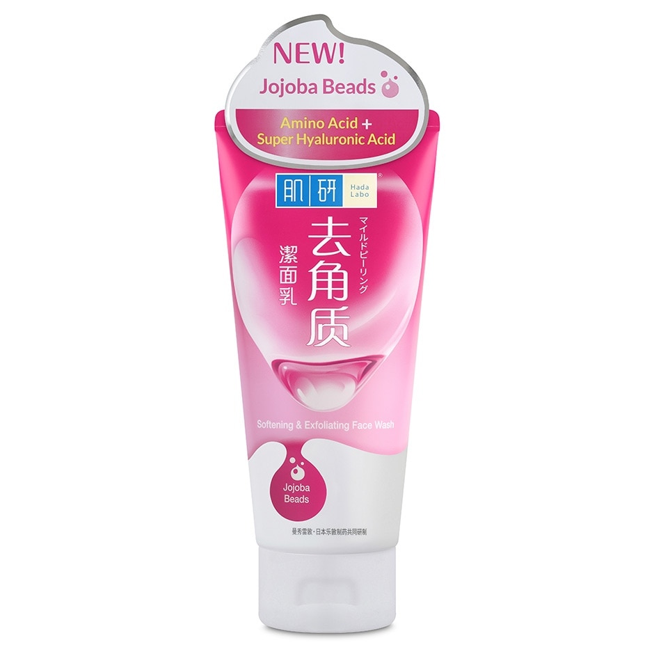 Softening & Exfoliating Face Wash 100g