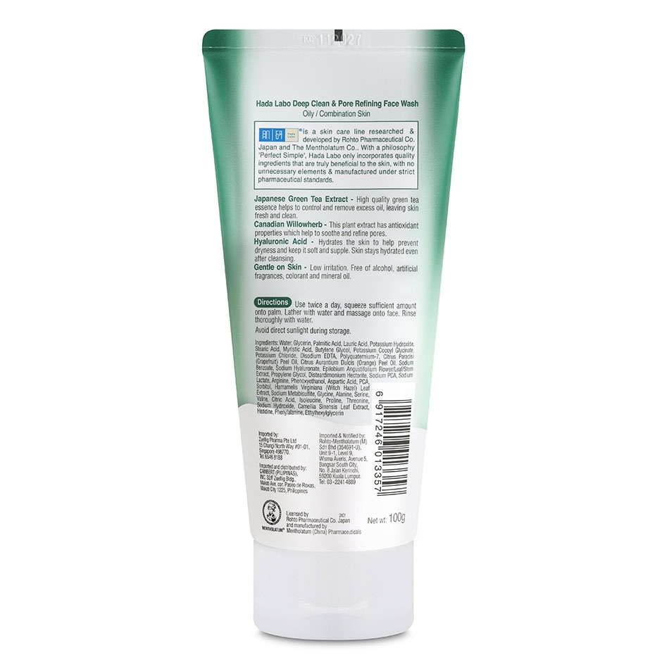 Deep Clean & PoreRefine Wash (Minimize Pores + Restore Soft & Smooth Skin) 100g
