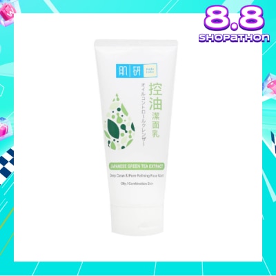 HADA LABO Deep Clean & PoreRefine Wash (Minimize Pores + Restore Soft & Smooth Skin) 100g