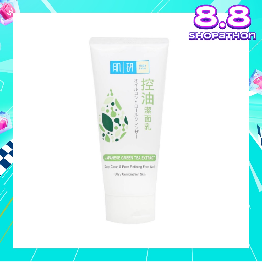Deep Clean & PoreRefine Wash (Minimize Pores + Restore Soft & Smooth Skin) 100g