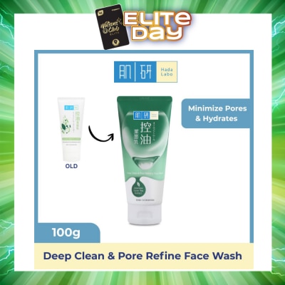 HADA LABO - Deep Clean & Pore Refining Face Wash 100g
