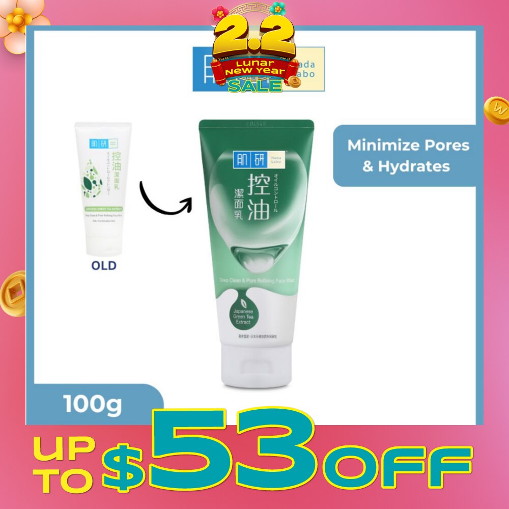 Deep Clean & Pore Refining Face Wash 100g