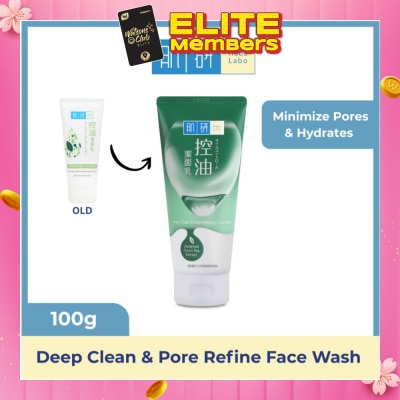 HADA LABO Deep Clean & Pore Refining Face Wash 100g