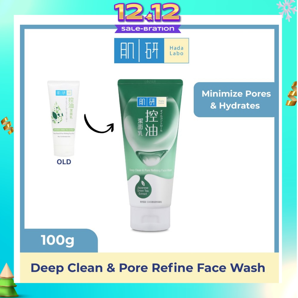 Deep Clean & Pore Refining Face Wash 100g