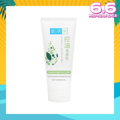 HADA LABO Deep Clean & PoreRefine Wash (Minimize Pores + Restore Soft & Smooth Skin) 100g