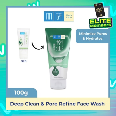 HADA LABO Deep Clean & Pore Refining Face Wash 100g