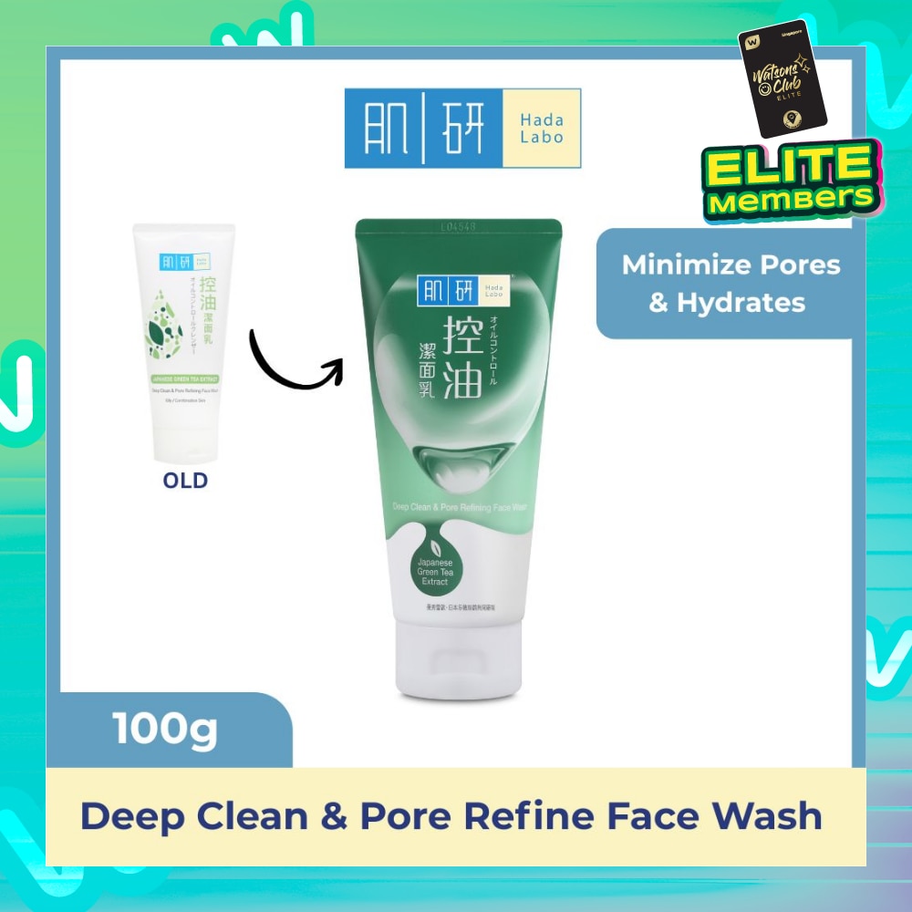 Deep Clean & Pore Refining Face Wash 100g