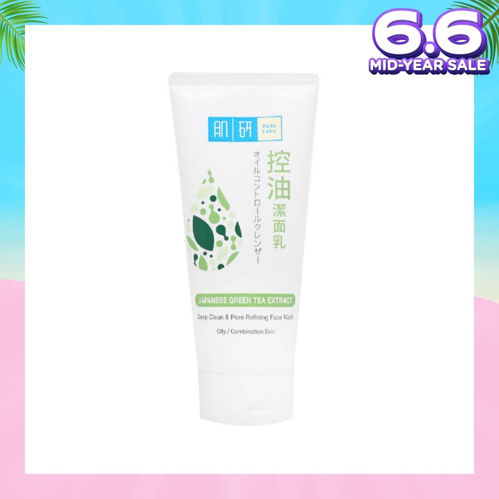 Deep Clean & PoreRefine Wash (Minimize Pores + Restore Soft & Smooth Skin) 100g