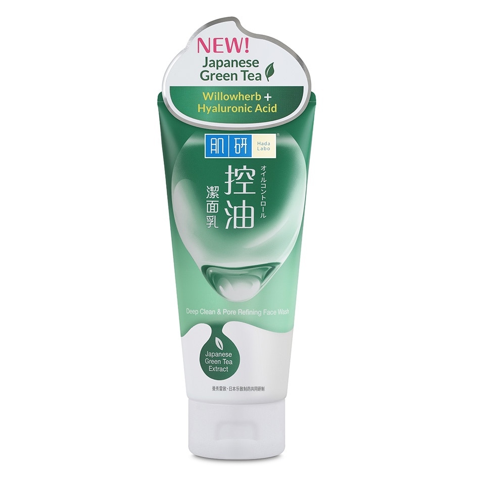 Deep Clean & PoreRefine Wash (Minimize Pores + Restore Soft & Smooth Skin) 100g
