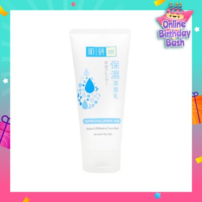 HADA LABO Hydrating & Whitening Wash (Moisturise & Hydrates Skin) 100g