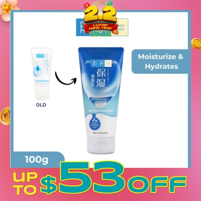 HADA LABO Hydra & Whitening Face Wash 100g