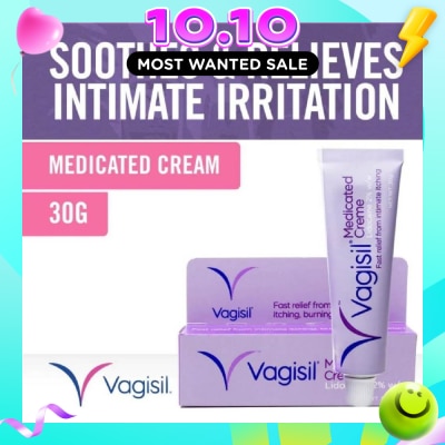 VAGISIL® Anti Itch Crème 30g (Expiry: Jul`2027) image