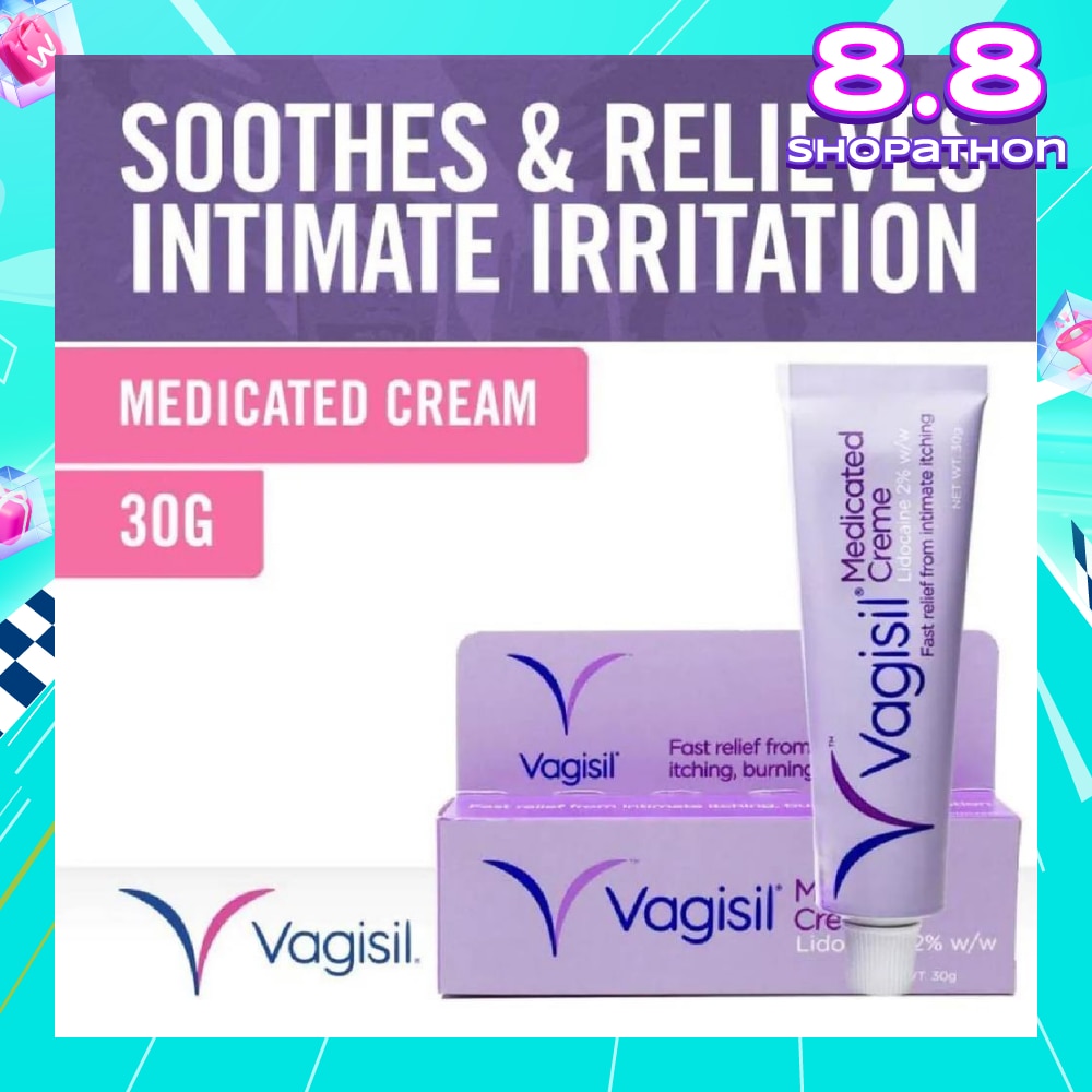 Anti-Itch Crème 30g