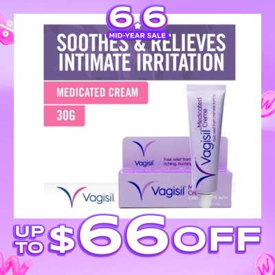 VAGISIL® - Anti-Itch Crème 30g