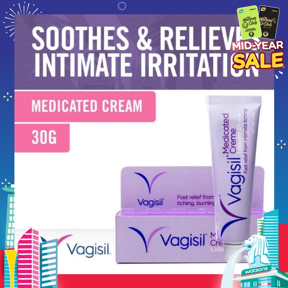 Anti-Itch Crème 30g