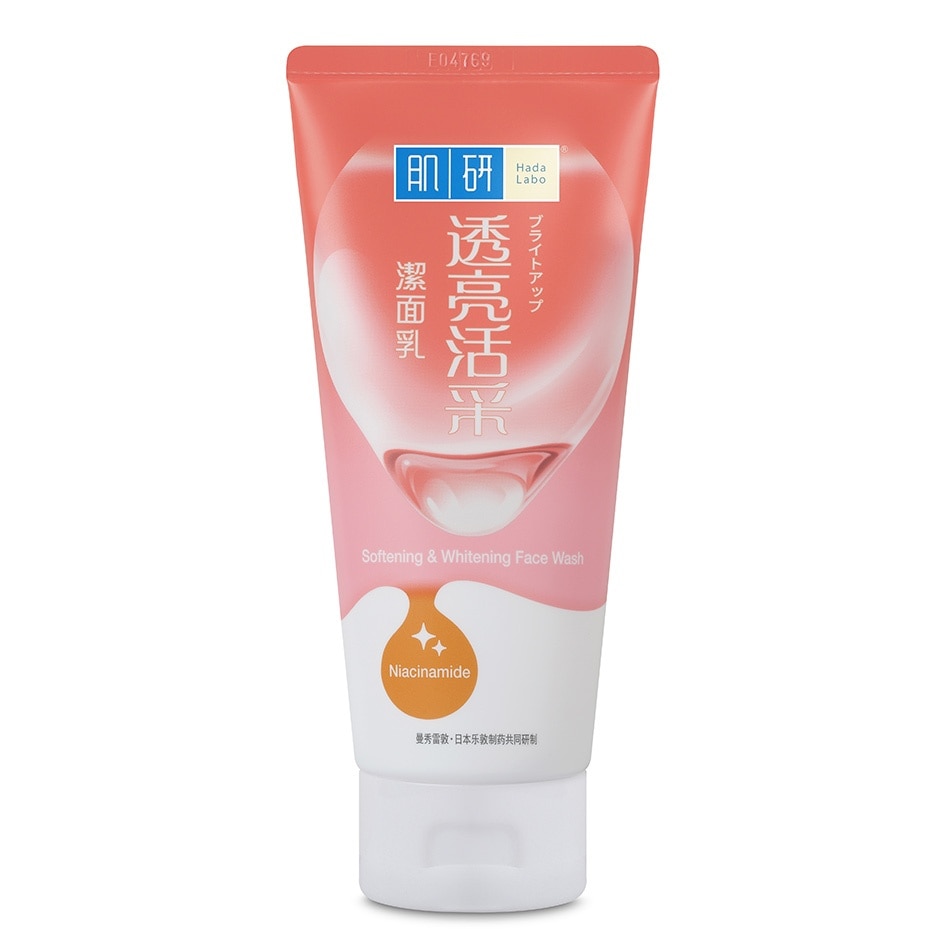 Softening & Whitening Face Wash 100g