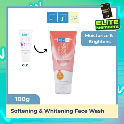 HADA LABO Softening & Whitening Face Wash 100g
