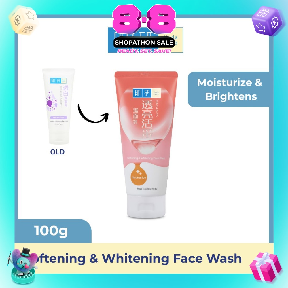Softening & Whitening Face Wash 100g