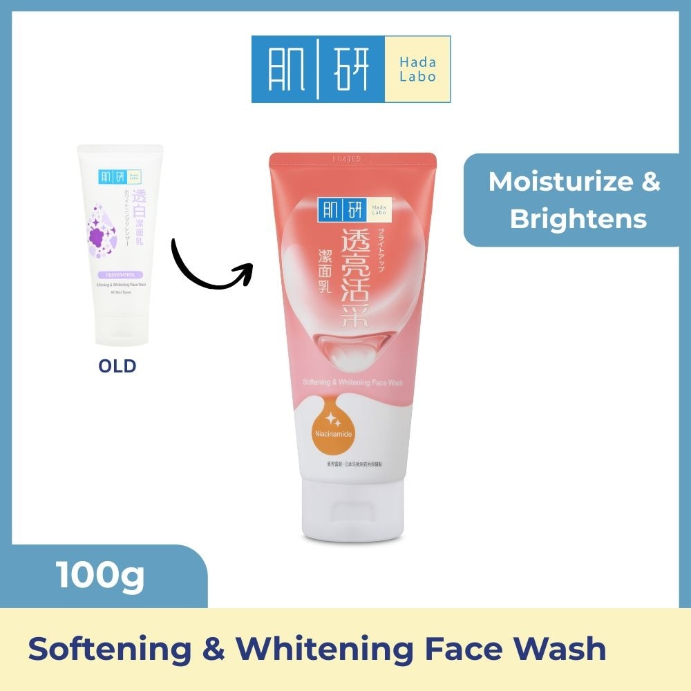 Softening & Whitening Face Wash 100g