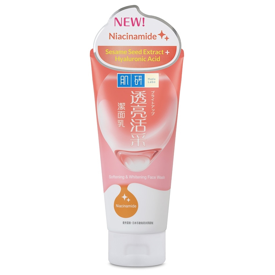 Softening & Whitening Face Wash 100g