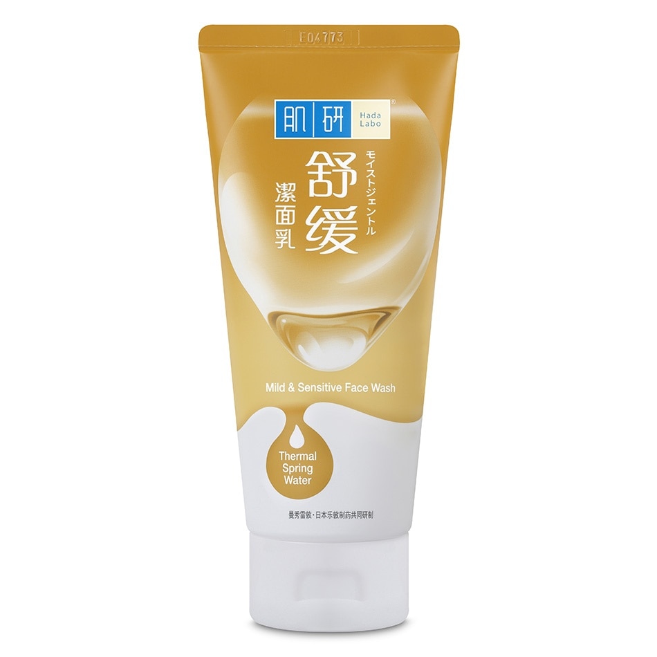 Mild & Sensitive Face Wash 100g