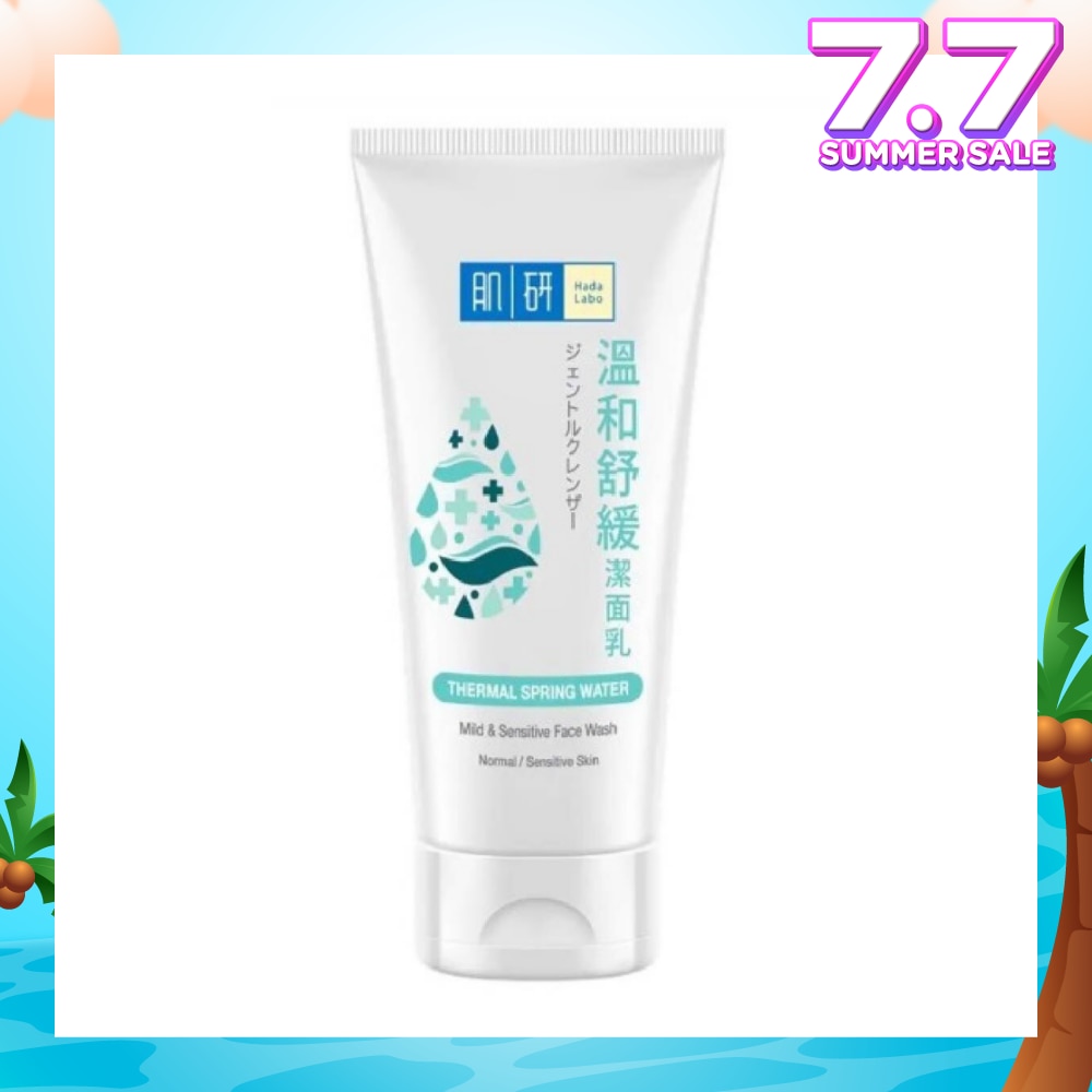 Mild & Sensitive Wash (Reduce Signs of Aging + Suitable for Normal & Sensitive Skin) 100g