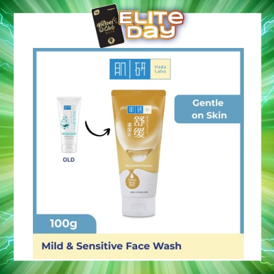 HADA LABO - Mild & Sensitive Face Wash 100g