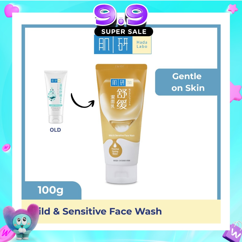 Mild & Sensitive Face Wash 100g image