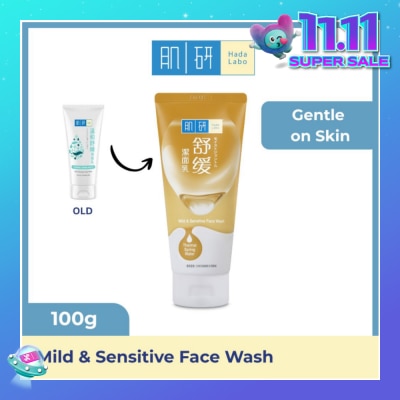 HADA LABO Mild & Sensitive Face Wash 100g