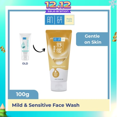 HADA LABO Mild & Sensitive Face Wash 100g