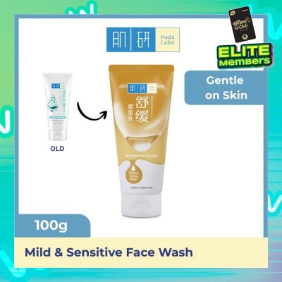 HADA LABO Mild & Sensitive Face Wash 100g