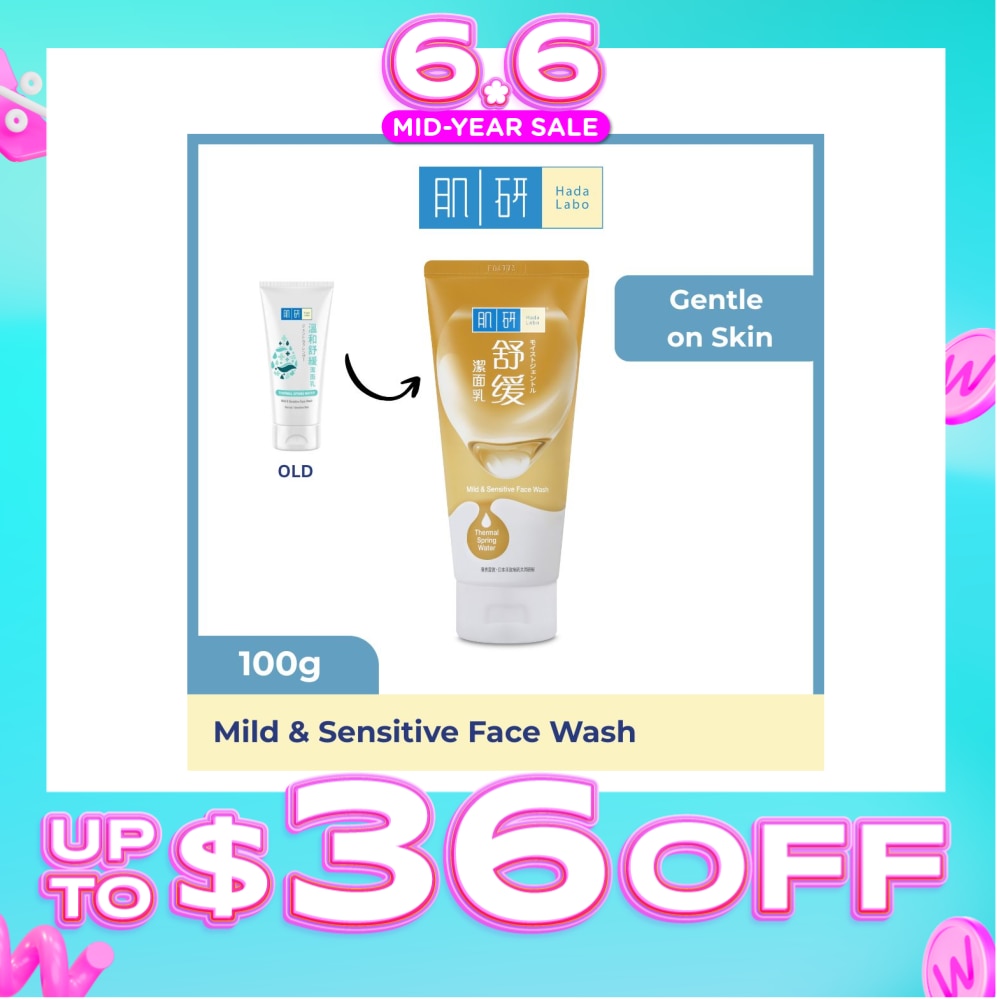 Mild & Sensitive Face Wash 100g