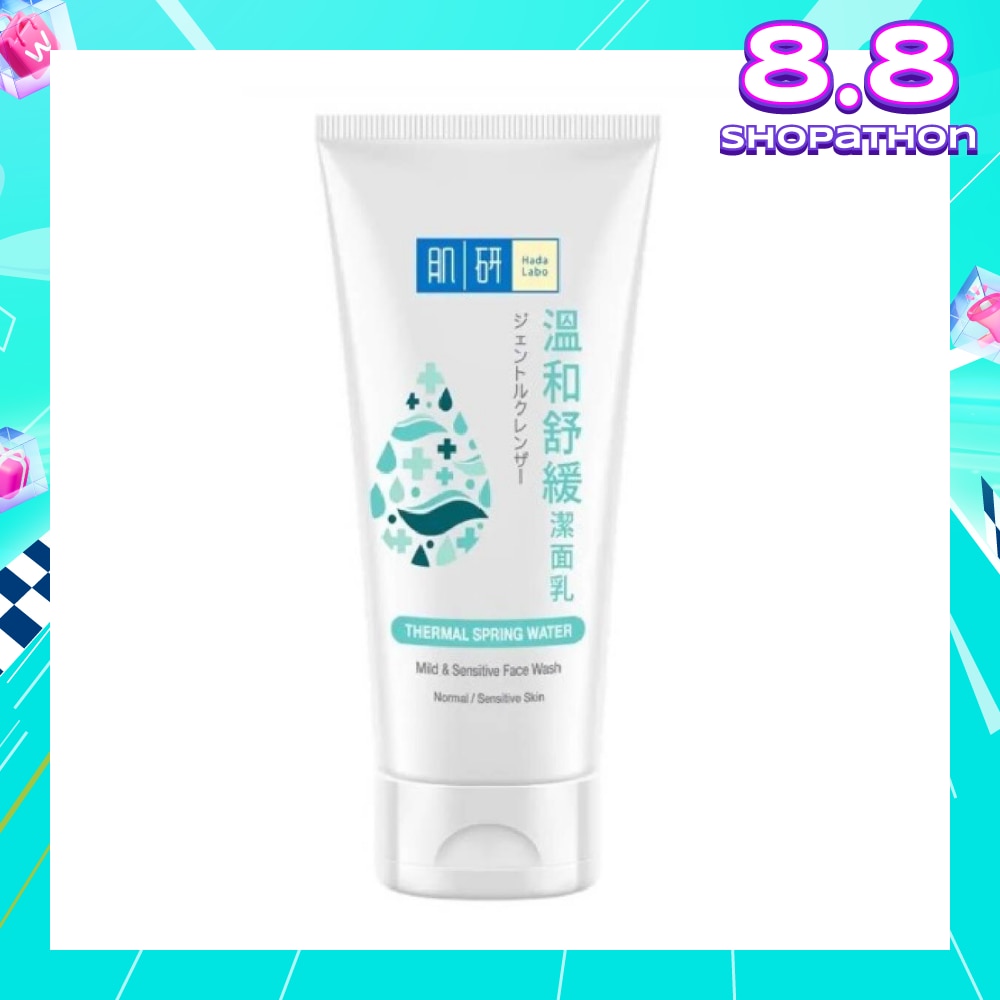 Mild & Sensitive Wash (Reduce Signs of Aging + Suitable for Normal & Sensitive Skin) 100g