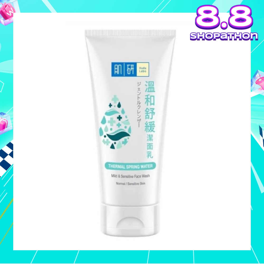 Mild & Sensitive Wash (Reduce Signs of Aging + Suitable for Normal & Sensitive Skin) 100g