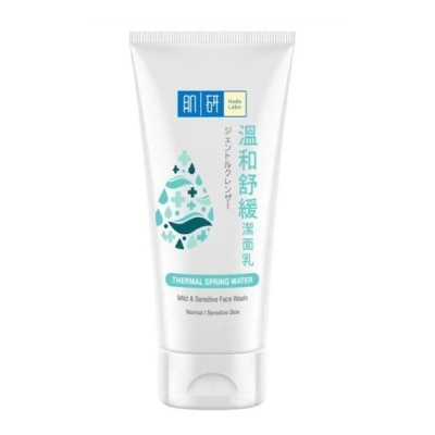 HADA LABO Mild & Sensitive Wash (Reduce Signs of Aging + Suitable for Normal & Sensitive Skin) 100g