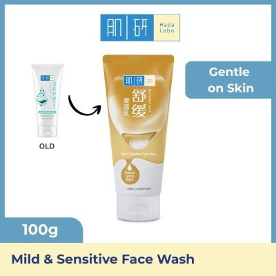 HADA LABO Mild & Sensitive Wash (Reduce Signs of Aging + Suitable for Normal & Sensitive Skin) 100g